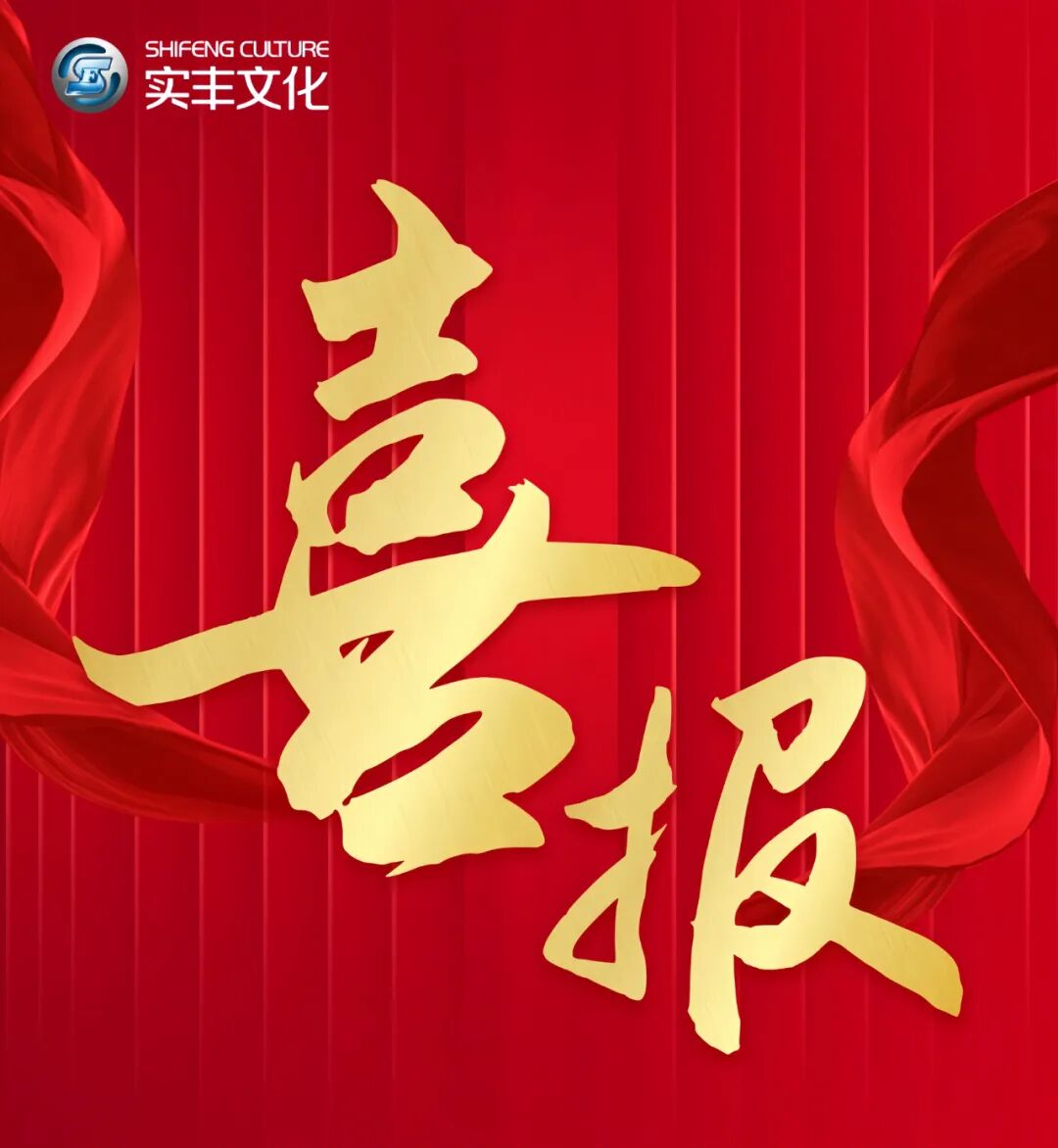 图片5_副本.png 图片5_副本.png