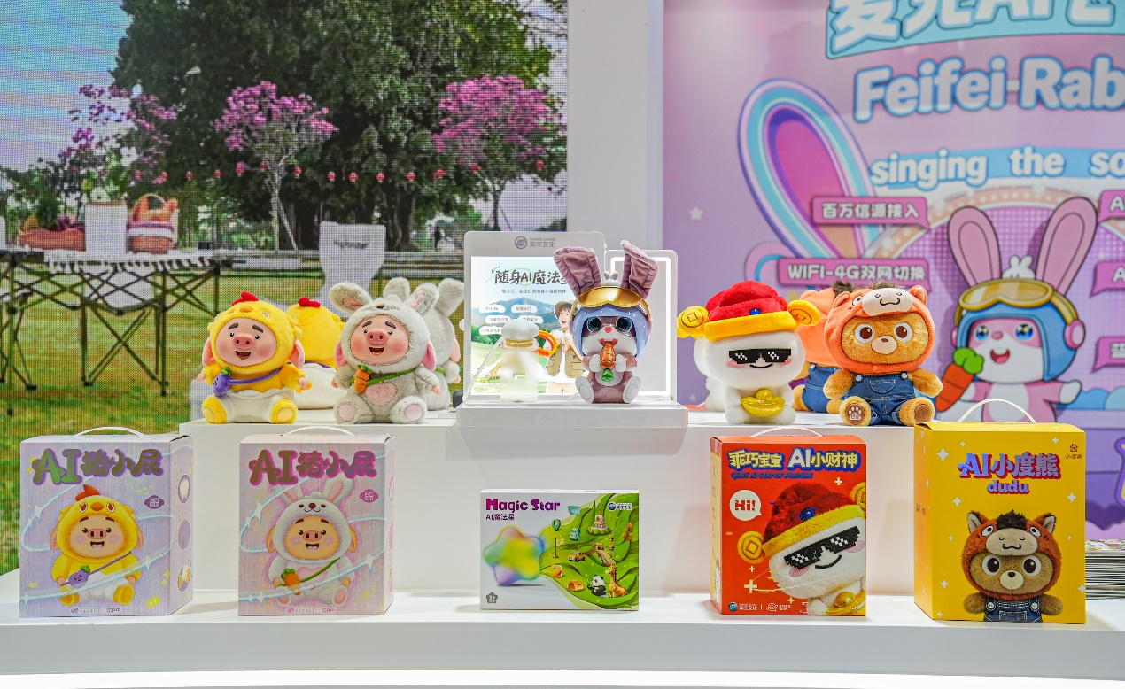 图片4.png 图片4.png