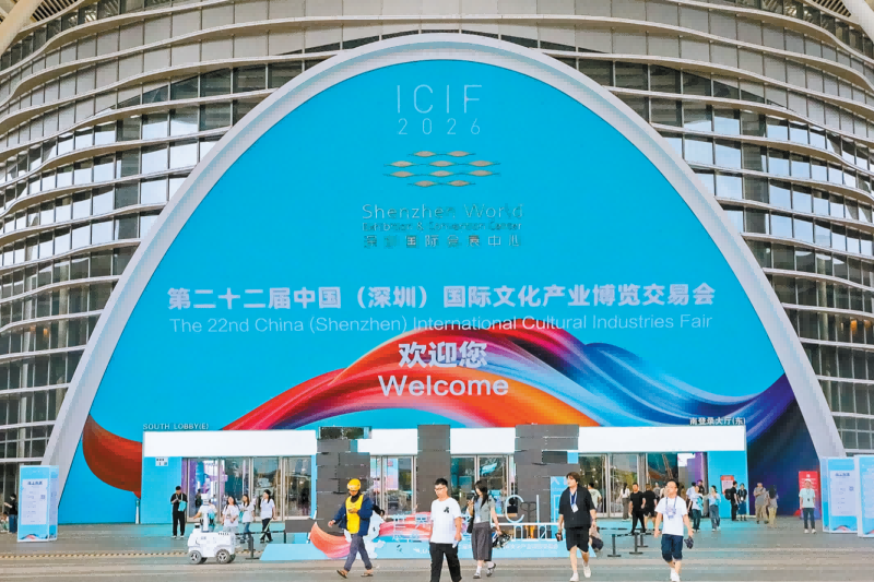 微信图片_2026-05-23_090629_600.png 微信图片_2026-05-23_090629_600.png