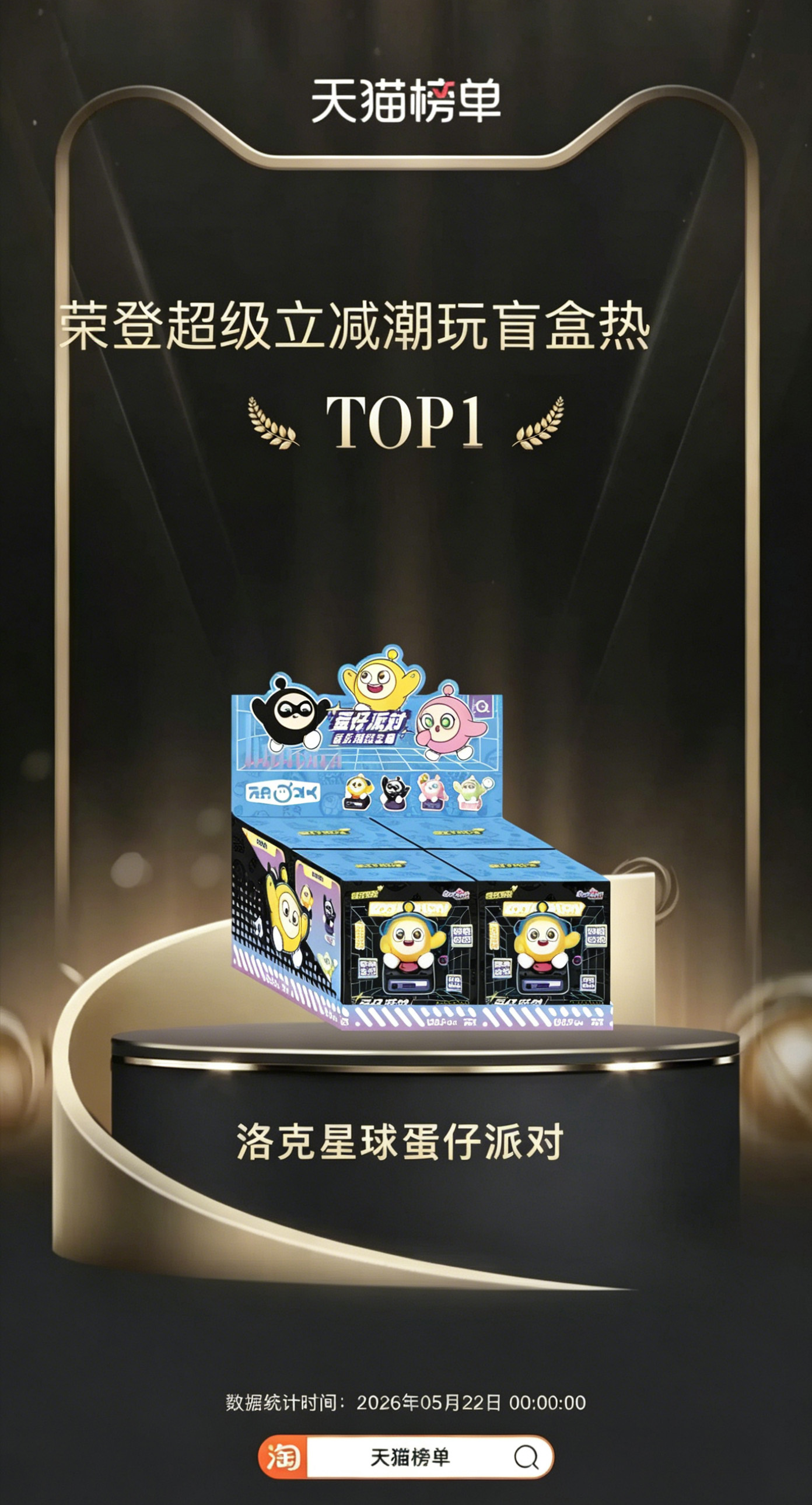 P掉图片价格.jpg P掉图片价格.jpg