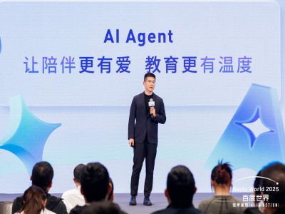 品牌资讯| 逐梦国际参加2025百度世界大会：定义AI玩具三重身份，AI+生肖赋能陪伴新体验