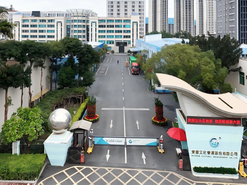 逐梦大门高清(1).jpg