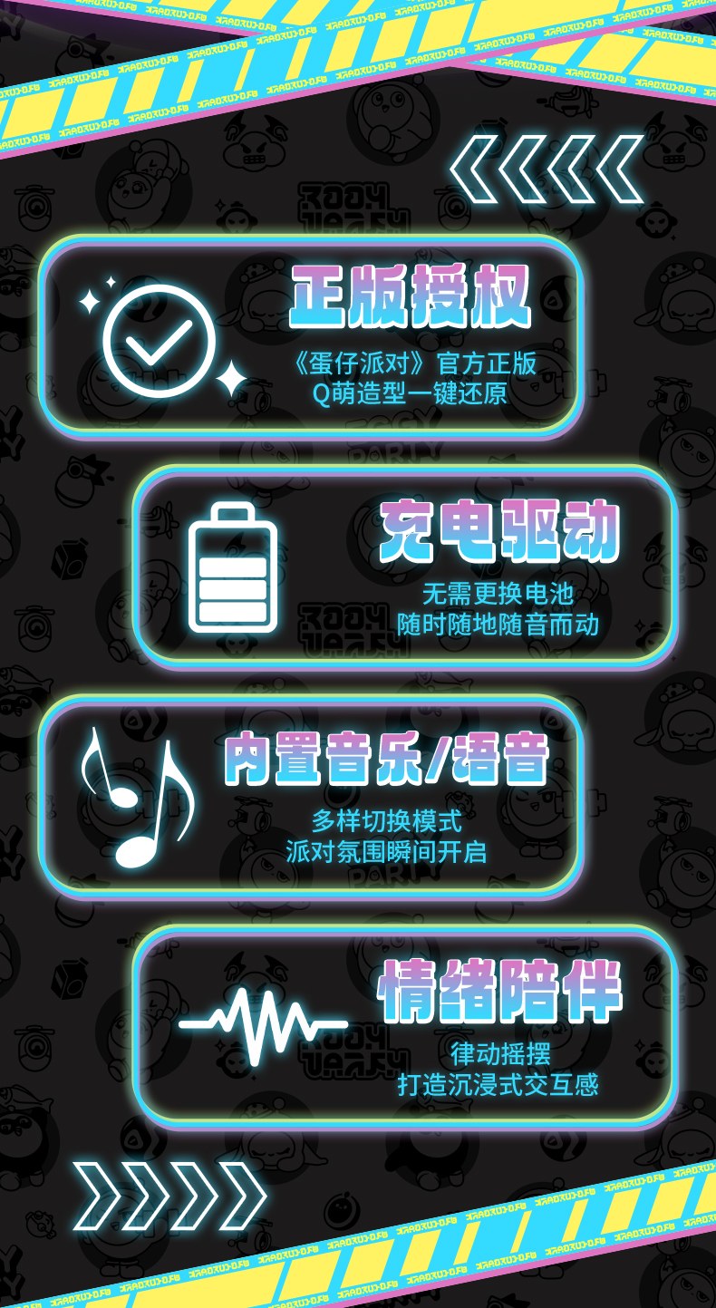 详情页_02.jpg