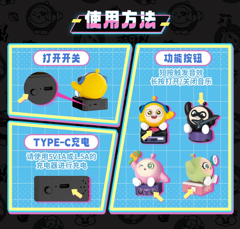 详情页_04.jpg