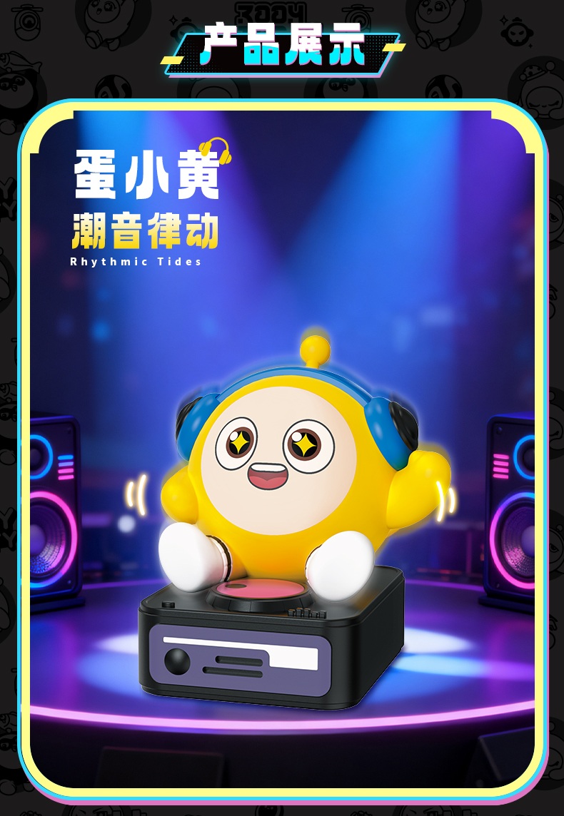 详情页_05.jpg