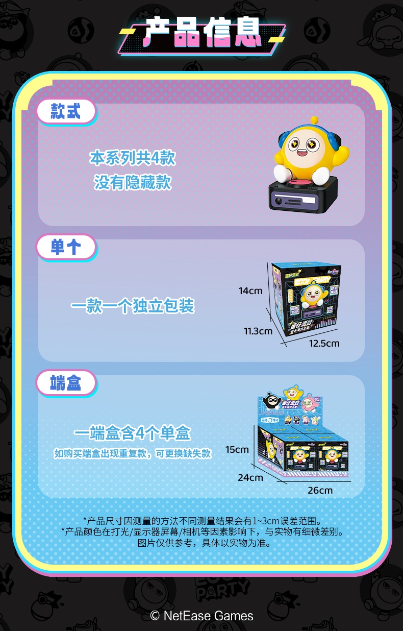 详情页_09.jpg
