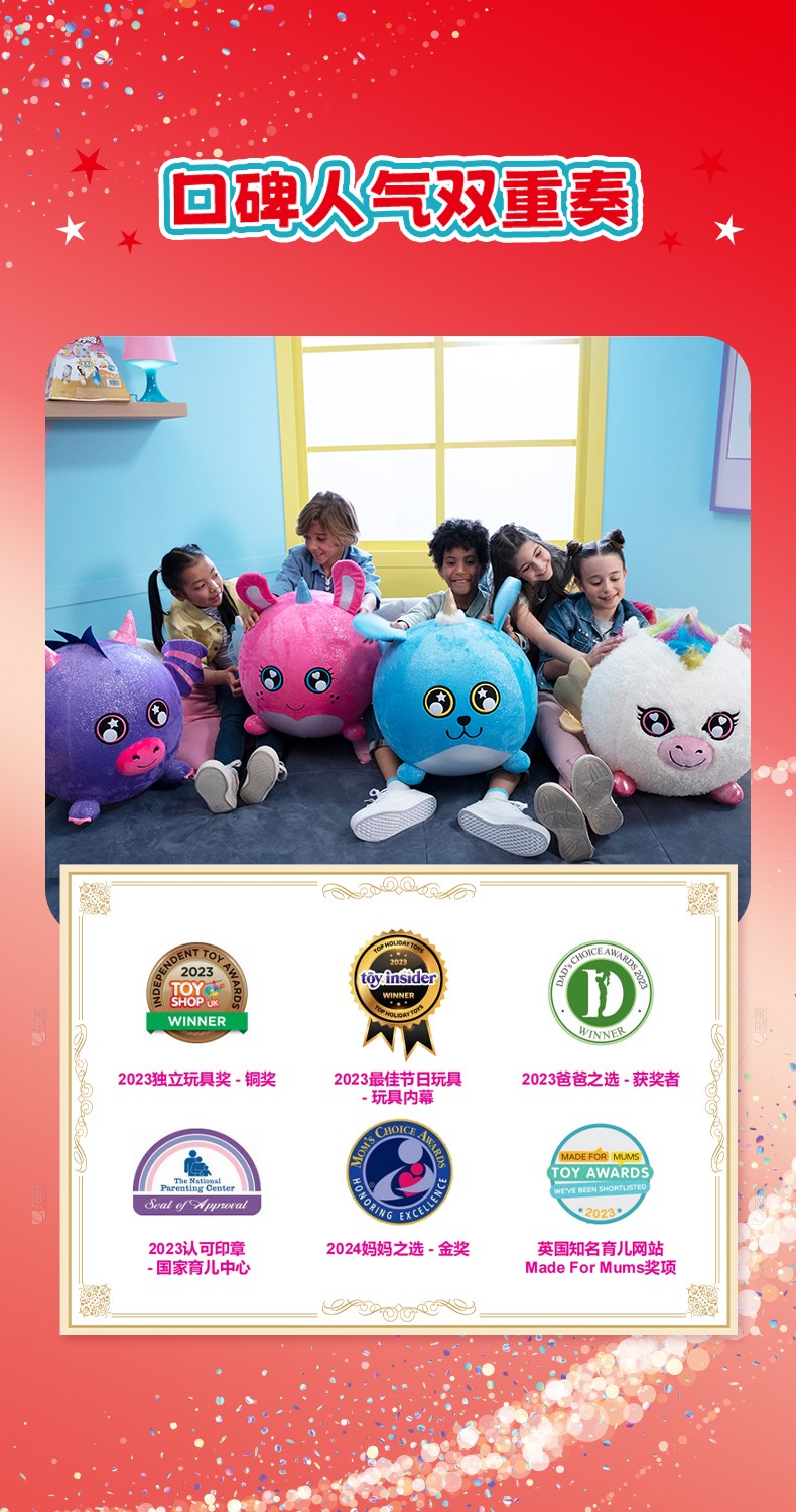biggies详情页-新品红色_08.jpg