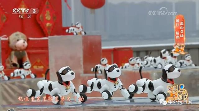 逐梦旺仔小六央视“小春晚”惊艳亮相 玩具智造正式启航