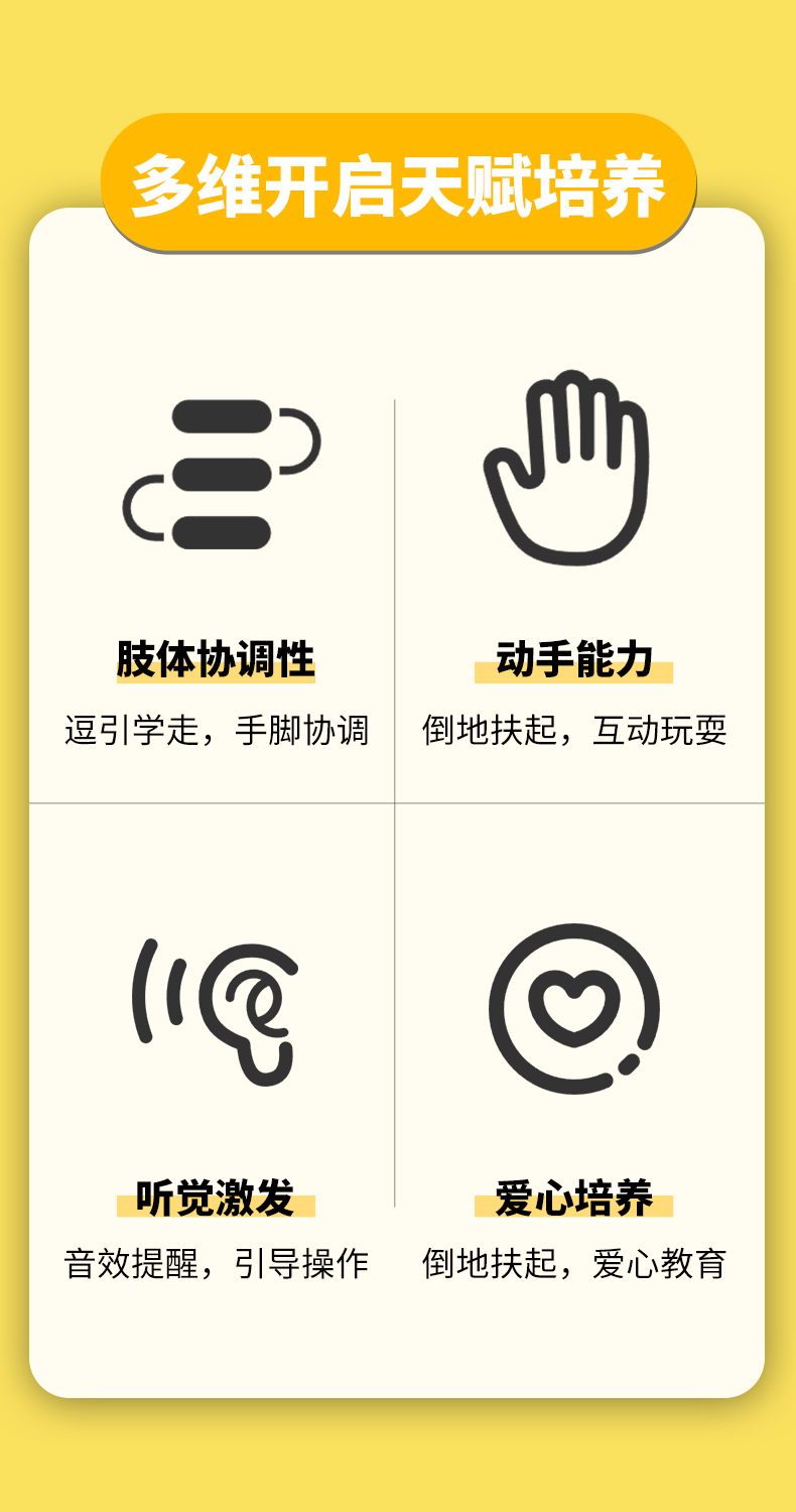 可达鸭_02.jpg
