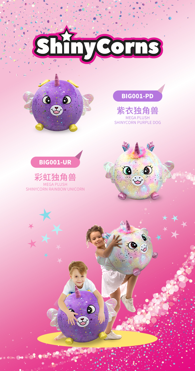 biggies详情页---04.jpg